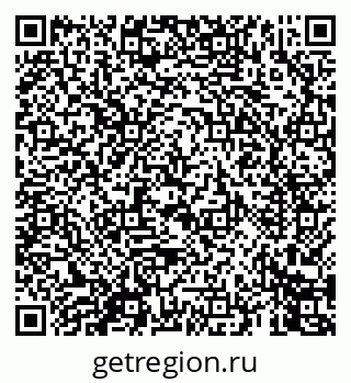 79069446170