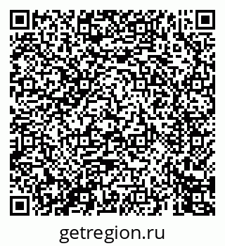 79069446175