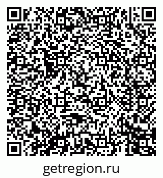 79069446238