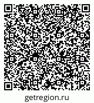 79069446240