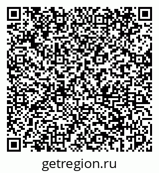 79069446241
