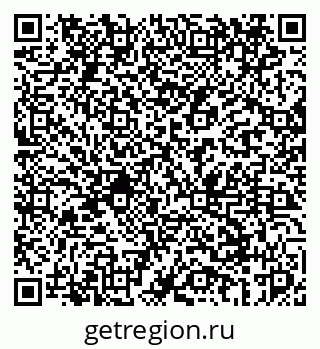 79069446245