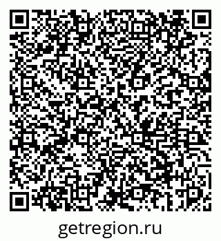 79069446256