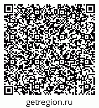 79069446267