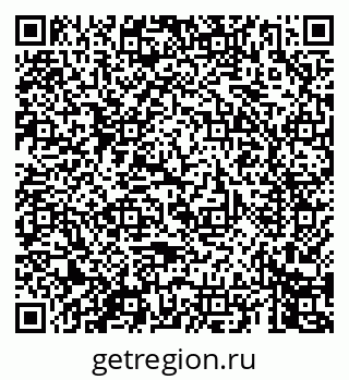 79069446300