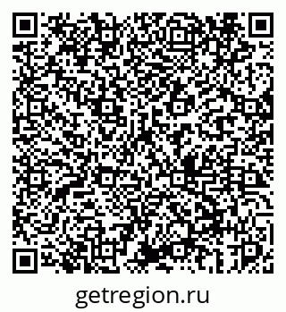 79069446370