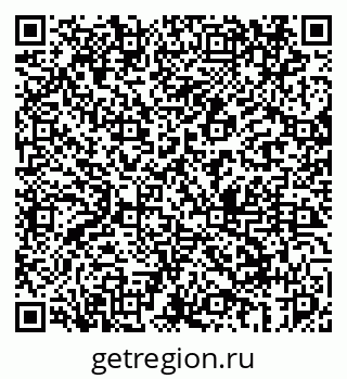 79069446380