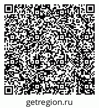79069446382