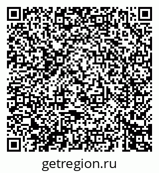 79069446386