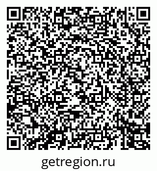 79069446399