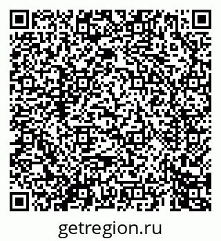 79069446484