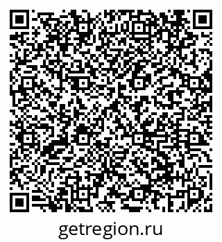 79069446490