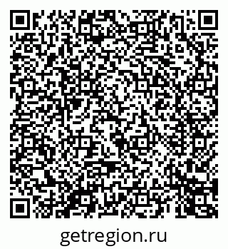 79069446508