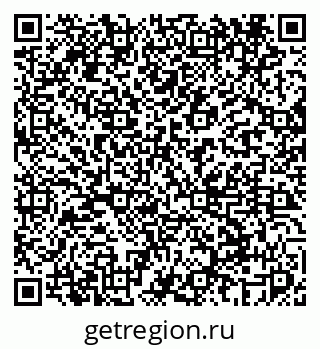 79069446525