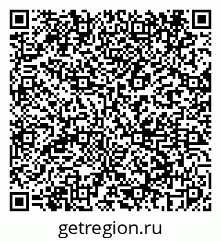 79069446529