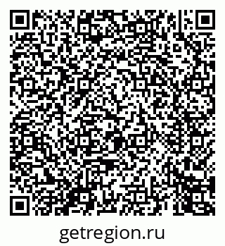 79069446530