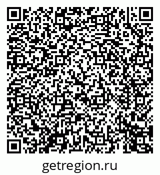 79069446538