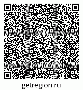 79069446540