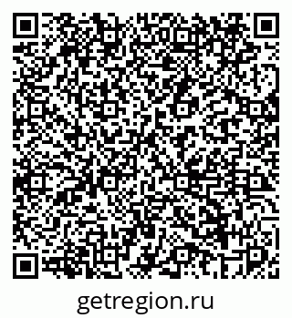 79069446543