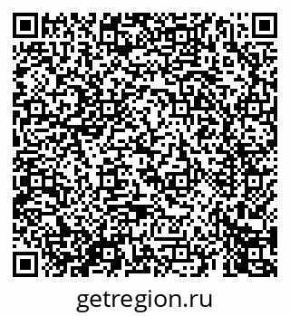 79069446545