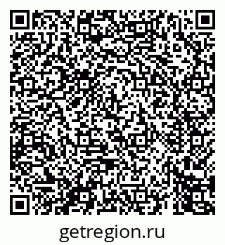 79069446547