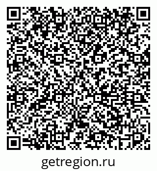 79069446549