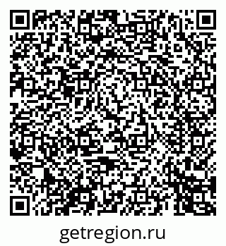 79069446649