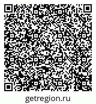 79069446666