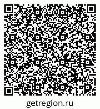 79069446686
