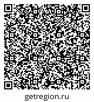 79069446700