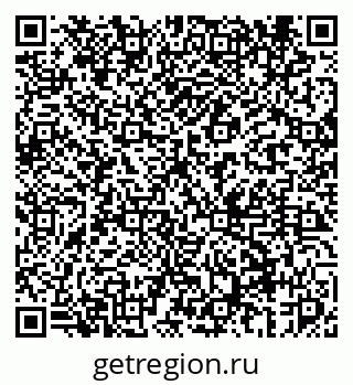 79069446732