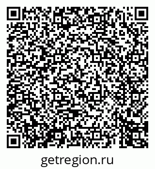79069446745