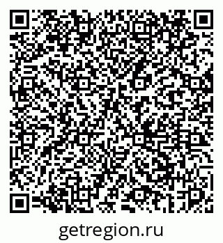 79069446749