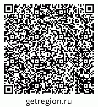 79069446767
