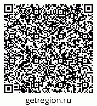 79069446770