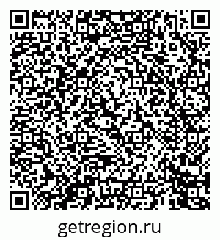 79069446800