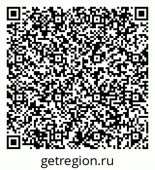 79069446848