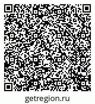 79069446849