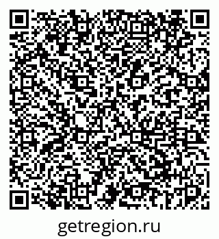 79069446850