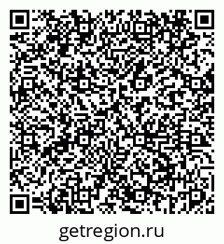 79069446869