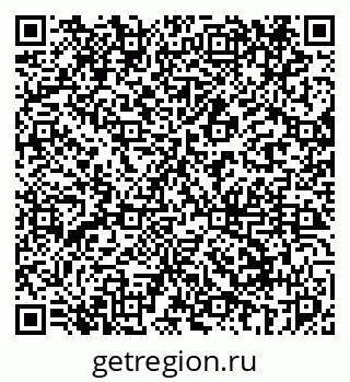 79069446900
