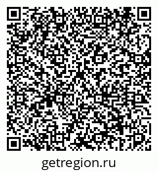 79069446913