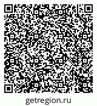 79069446932