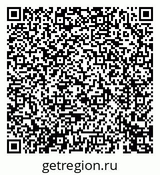 79069446940