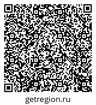 79069446943