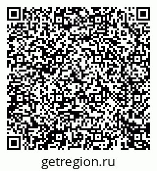 79069446945