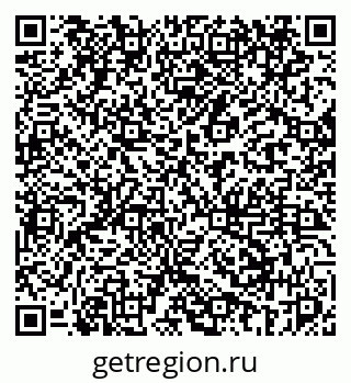 79069446949