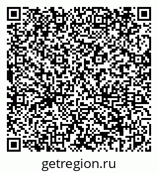 79069446953