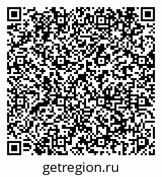 79069446970