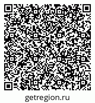 79069446981